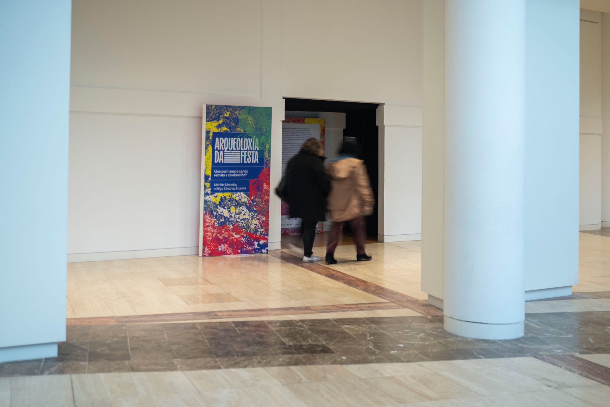 entrance of the exhibition